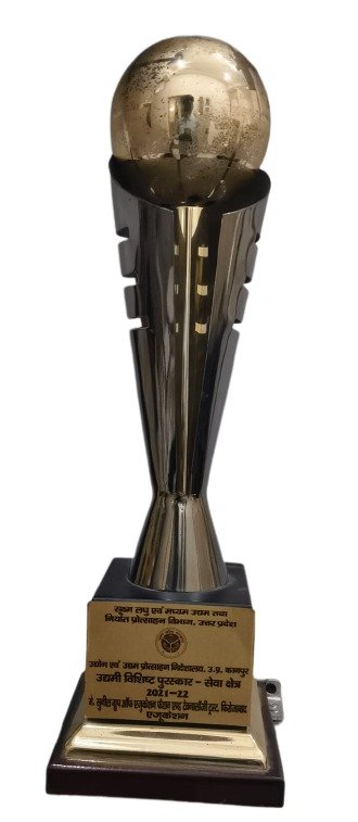 Trophy